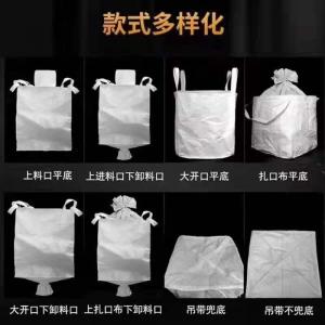 款式多樣，支持定制